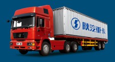 Container Semi-trailer